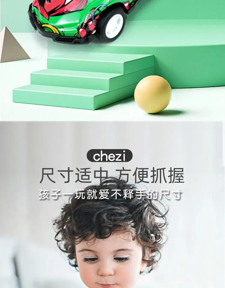 详情_06.jpg