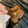 Sapatilha Feminina Meia Sola Grossa 8cm Aumenta Altura Bico Fechado Camurça Fosca Retro Tamanho Pequeno 2026 Primavera Nova Ins Super Quente