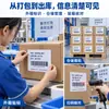 Etiquetas de advertencia personalizables para cajas exteriores transfronterizas: etiquetas de frágil, manejar con cuidado y sobrepeso, con símbolos y impresión reconocidos internacionalmente
