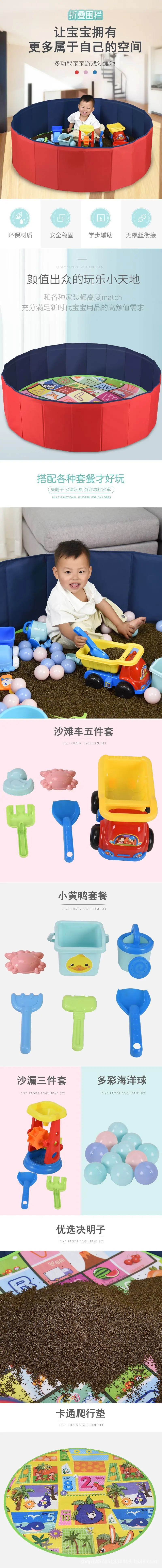 详情1.jpg
