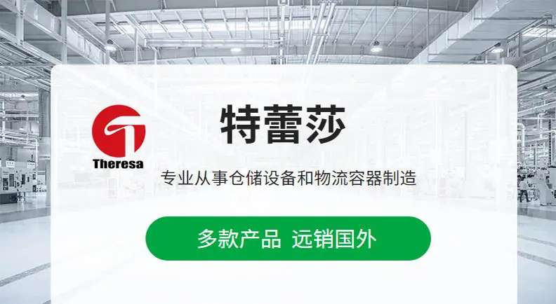 钢板架-抽屉式-手摇悬臂货架_01.jpg