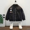 Chaqueta de béisbol de moda para niños, chaqueta para niños de calle frita, hermosa ropa de primavera y otoño para niños, ropa de primavera para niños de moda.