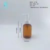 Frasco de Loção Pequeno de 120ml com Ombro Arredondado e Fundo Arredondado, Cor Âmbar Transparente, Frasco de Plástico PET com Tampa de Rosca, Material de Embalagem para Skincare