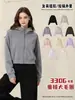 Jaqueta com Capuz e Zíper de Gola Alta Pesada 330g Outono/Inverno Feminina Curta Tamanho Grande em Tecido Felpudo, Moletom com Capuz Cor Sólida Marca Tendência para Mulheres