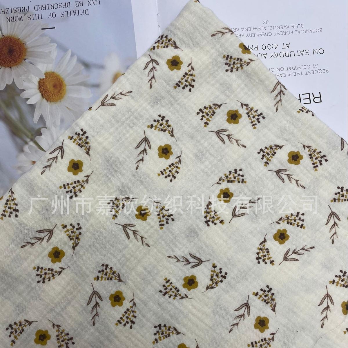 2023-10-05 00:18:29.jpg