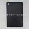 Adequado para Capa Protetora de TPU Única Inferior Universal para Lenovo Tab 10.1 polegadas Yangyang K10C 2025
