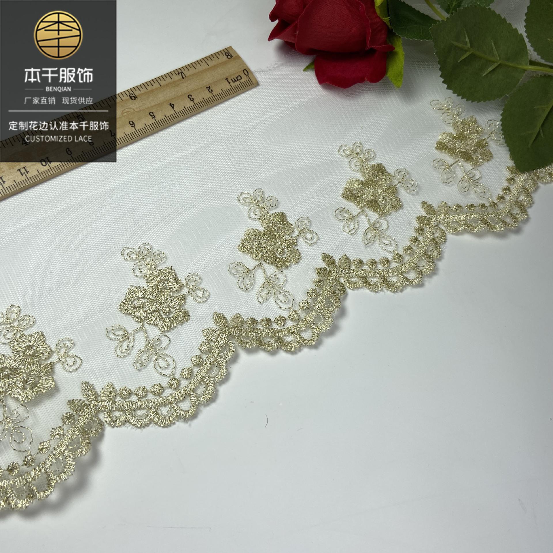 2021-01-23 003853 拷贝.jpg