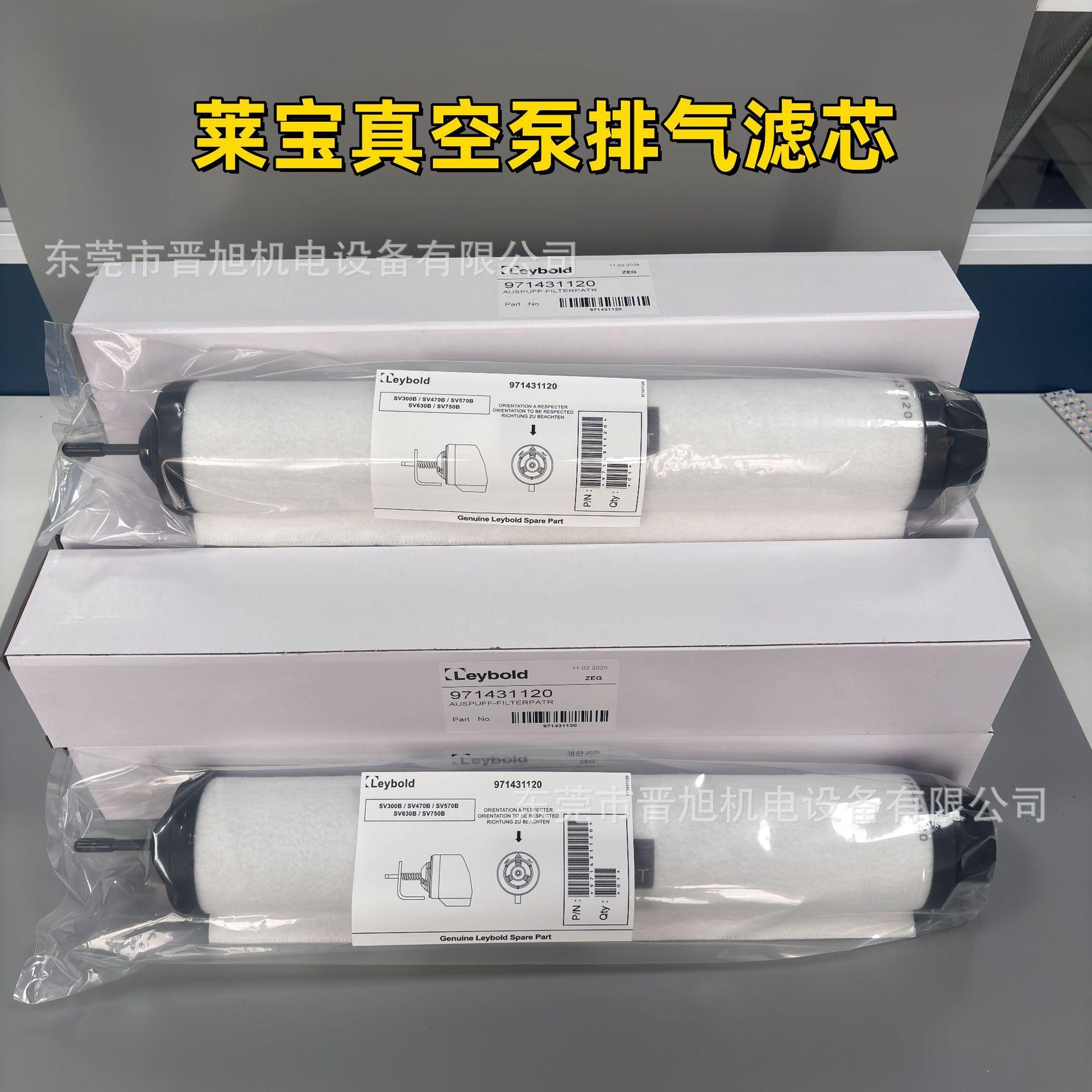 微信图片_20250423113145.jpg