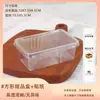 Caixa de Tiramisu de Frutas com Tampa Transparente, Caixinha Descartável para Embalagem de Sobremesa Mousse Mille-Feuille