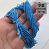 Fio para Contas Budistas Artesanais DIY Fio Elástico Fio para Pingente de Jacarandá Fio Elástico 0,8MM Acessórios