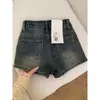 Shorts de mezclilla retro americanos para mujer, nuevo estilo de verano 2026, de cintura alta, elásticos, para petite, ajustados, de corte A, hot pants para chicas a la moda