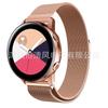 Correa de Malla Tejida de Acero Inoxidable Milanés para Samsung Galaxy Watch Active2