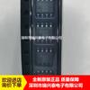 Chip regulador de conmutación LM2674MX-5.0 LM2674M-5.0 SOP8 nuevo original en stock