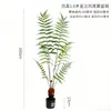 Plantas verdes artificiales, helecho cabeza de mono, helecho dorado, helecho estilo Zen, plantas verdes para oficina y sala de estar, plantas en maceta de pie, adornos de decoración para entrada