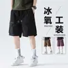 Shorts de trabajo retro americanos de verano para hombre, corte holgado, multibolsillos, dobladillo, shorts casuales versátiles, shorts de playa