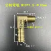 Codo pagoda de cobre salida de aire en ángulo recto rosca gruesa métrica M12 tubo de inserción 8/10 boquilla de agua para moldes conector de suministro de agua de 90 grados