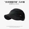 Gorra Octogonal de Cuadros Retro Británico Estilo Japonés para Mujer, Moda Versátil de Primavera y Otoño, Gorra Delgada que Hace que la Cara Parezca Más Pequeña, Gorra de Artista