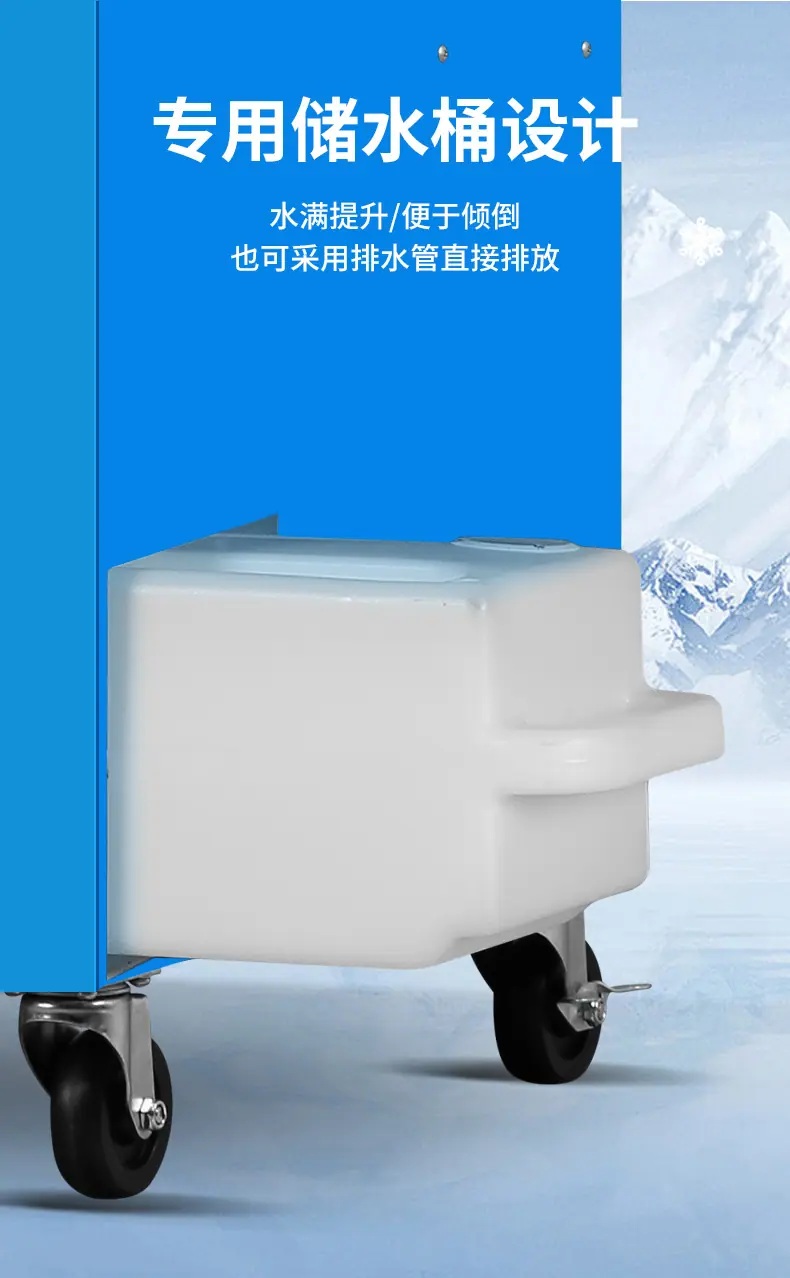 详情页_14.jpg