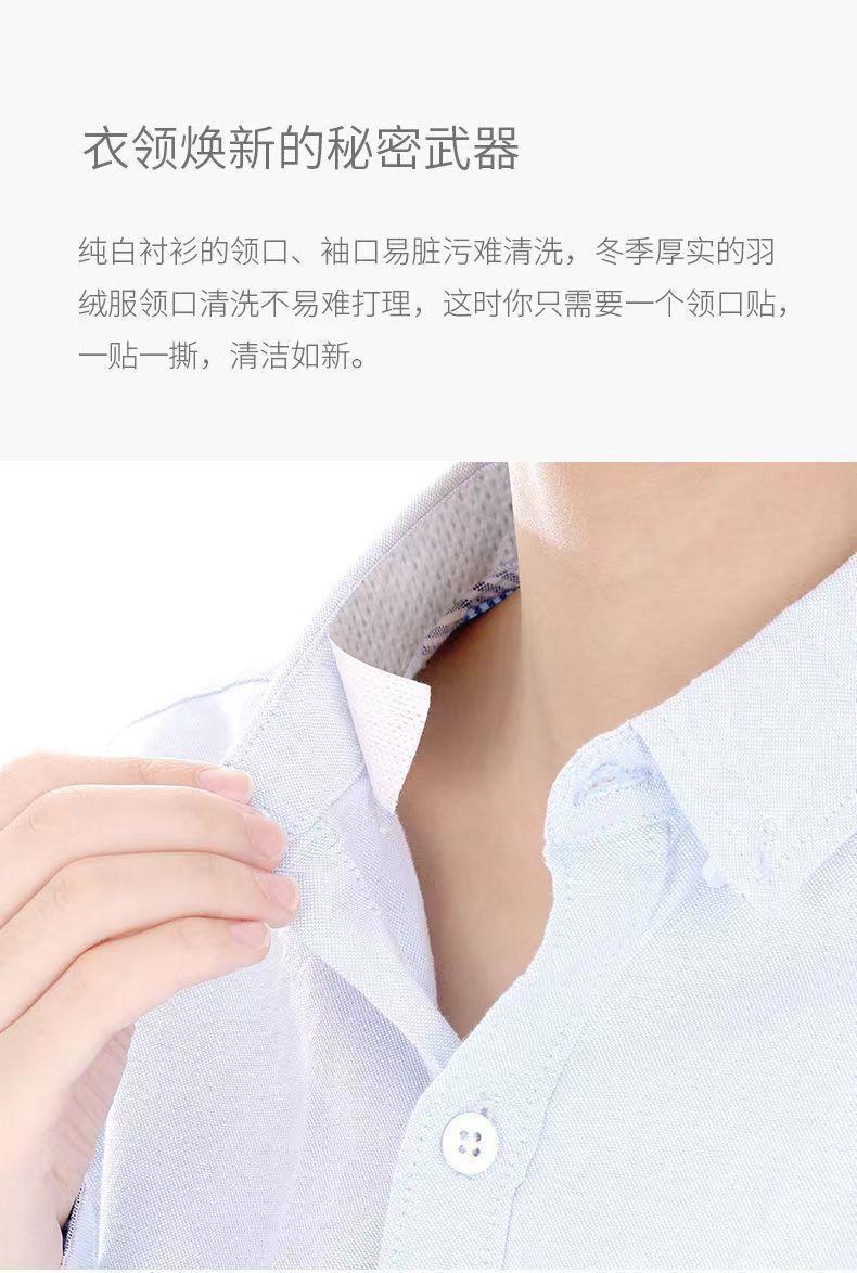详情-02.jpg