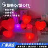 Lâmpada de Mão de Coração para Performance de Feriado Adereços Luminosos em Forma de Coração para Usar na Mão Decoração de Performance de Dança de Palco e Coral