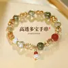 Pulsera de Perlas Irregulares de Colores y Cristales para Mujer, Pulsera Exquisita de Nicho de Lujo Ligero con Sentido de Sofisticación y Estilo de Gama Alta