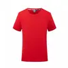 Camiseta de hombre de manga corta, alta elasticidad, seda de hielo, hecha a medida, color liso simple, estilo coreano, moderna, cuello redondo, venta directa de fábrica