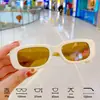Gafas de sol pequeñas para niños con montura estrecha, Gafas de sol para bebés, Gafas de sol decorativas para niños para parques de atracciones, Gafas de sol para exteriores con protección UV para viajes