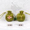 Saquito Personalizado Exquisito de Bolas de Oración para Protección, Amuleto Bordado de Estilo Nacional Inspirado en Zen, Mini Saquito de Incienso Portátil, Bolsa de la Suerte