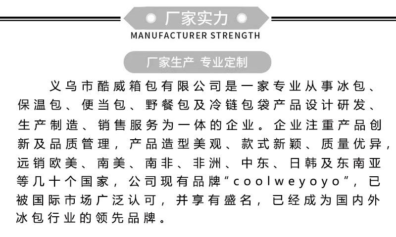 第三张.jpg