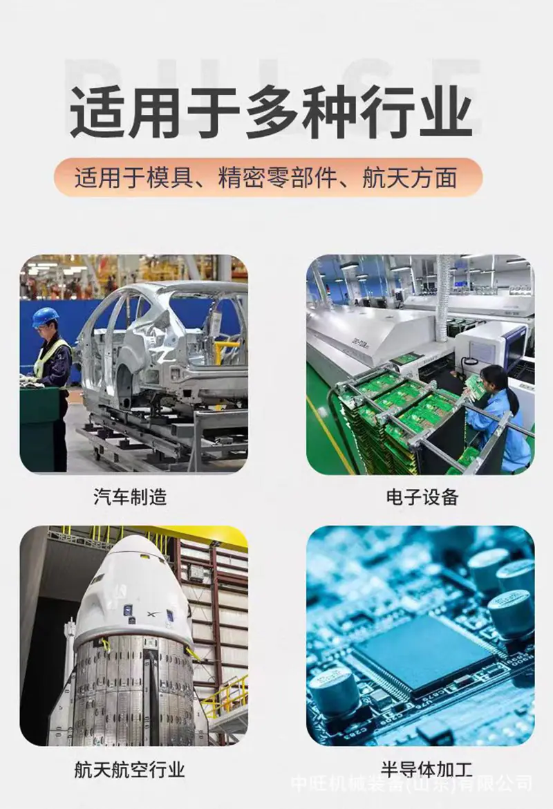 激光除锈机详情-3.jpg