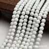 Cuentas de Vidrio de Color Calcedonia Imitación, Cuentas de Vidrio de Color Natural que No se Desvanecen, Cuentas Redondas, Accesorios para Joyería DIY, Cuentas para Hilo, Cuentas Sueltas