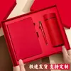 Cuaderno A5 de Cuero Suave Engrosado con Logo Personalizado, Bloc de Notas para Reuniones de Negocios, Diario de Piel sintética con Tacto de Piel, Venta al por Mayor