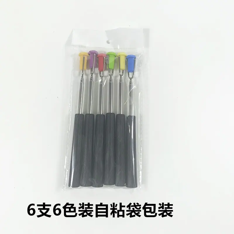 微信图片_20241118191219_副本