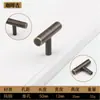Manija de Puerta de Gabinete Minimalista Moderna Nórdica de Cobre Puro Tirador Largo Recto Sólido para Cajón de Armario Blanco Americano