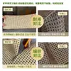 Puertas de gabinete de material de mimbre muebles mamparas divisiones materiales DIY esterilla de ratán estilo japonés Nuevo estilo chino tejido de 7 caracteres tejido de ratán de imitación