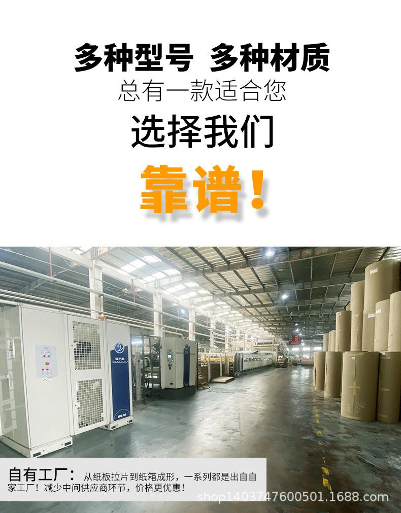 定制详情_12.jpg