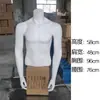 Mannequins Esportivos Musculosos de Meio Corpo Masculino e Feminino, Adereços, Suportes para Mannequins, Mannequins de Fibra de Vidro, Mannequins para Lojas de Roupas para Exibição de Roupas