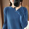 Camiseta Base Holgada de Manga Larga para Mujer Tejida en Algodón Rizado de Cuello Redondo para Mujer Primavera y Otoño 2024 Combinación Universal Top Interior