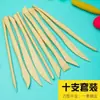 Argila Plástica Escultura Conjunto de Cinco Peças Suprimentos de Arte Ferramentas de Modelagem Escultura DIY Fabricante Ferramentas para Argila Soft Atacado