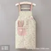 Delantal de Algodón Estilo Nuevo Moda Oreja de Conejo Flor Cocina Cocinar Trabajo Hogar Impermeable Anti-manchas Engrosado Cintura para Hombres y Mujeres