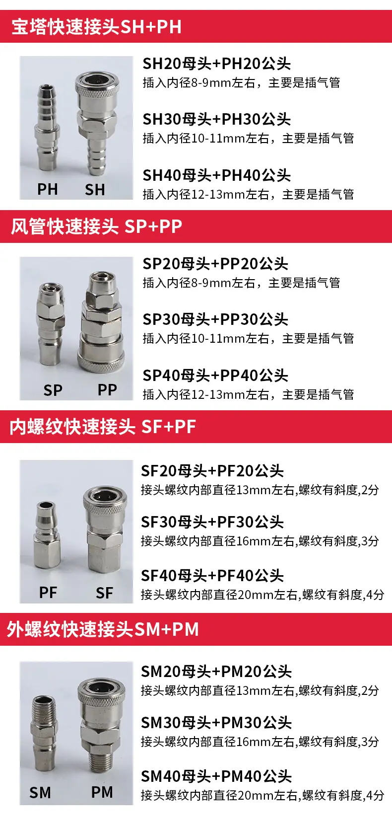 详情页_08.jpg