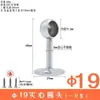 Hujian Soporte Fijo de Acero Inoxidable 304 para Barra de Ropa de Armario Base para Barra de Secado Tubo Redondo Colgador de Barra de Toalla