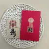 Amuleto de cinabrio pintado a mano del Monte Mao, con Zhong Kui y la Casa del Tesoro Wenchang, ofreciendo protección y paz, con diseño de costumbres populares chinas tradicionales, pegatina para funda de teléfono