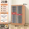 Gabinete de Almacenamiento para Juguetes Tangle, Organizador de Juguetes Tangle, Gabinete de Belleza, Organizador de Cosméticos, Gabinete de Almacenamiento