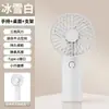 Novo Ventilador de Mão, Ventilador Dobrável, Display Digital, Ventilador Pequeno Recarregável para Escritório, Ventilador Portátil de Mesa para Exterior