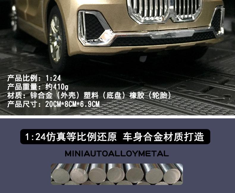 详情_03.jpg