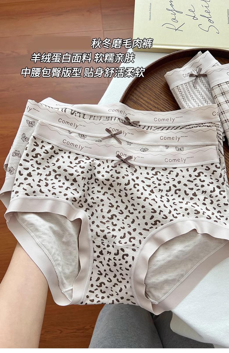 详情图片_04.jpg