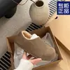 Peluche de Papa Zapato Birkenstock para Mujer Zueco de Suela Gruesa Zapatos de Piel Abrigo de Otoño e Invierno Zapatos Calientes de Algodón sin Cordones