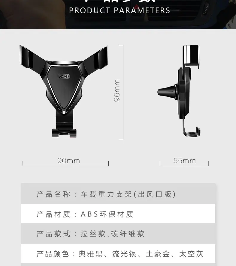 详情_11