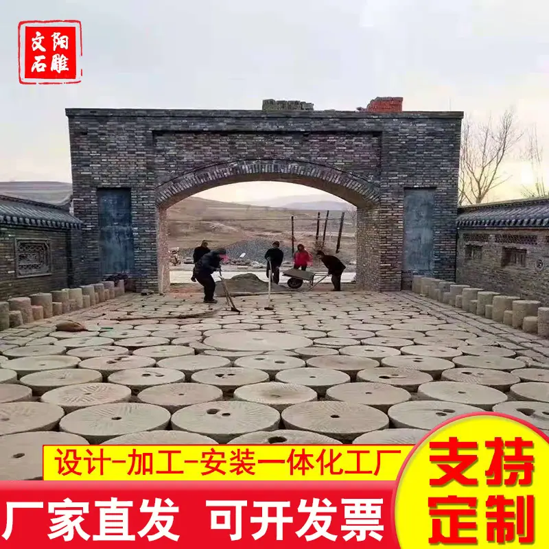 文阳20.png